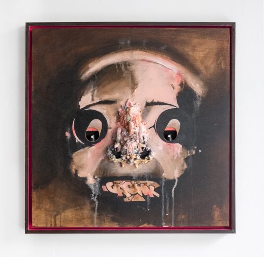 | Affenfaust Galerie | Affenfaust Galerie