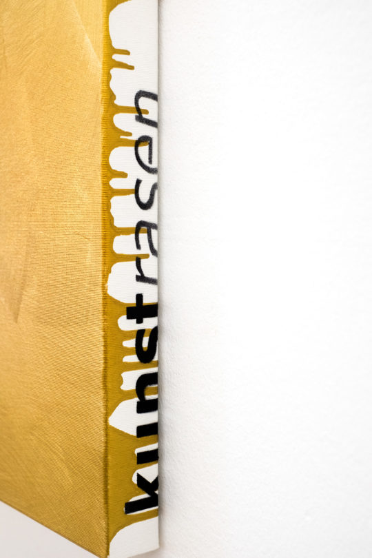 | Affenfaust Galerie | Affenfaust Galerie