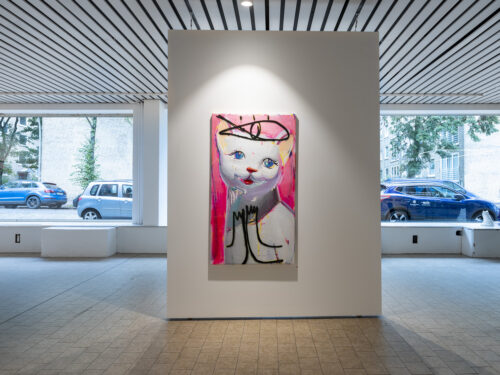 I Don't Wanna Be, I Am | Affenfaust Galerie I Don't Wanna Be, I Am | Affenfaust Galerie