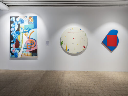 I Don't Wanna Be, I Am | Affenfaust Galerie I Don't Wanna Be, I Am | Affenfaust Galerie