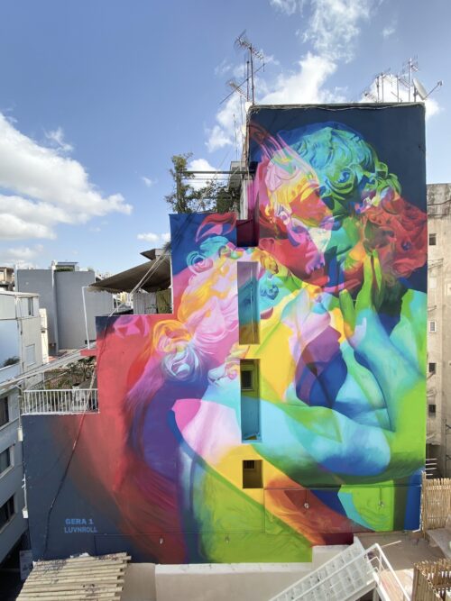 Gera1 | Affenfaust Galerie Gera1 | Affenfaust Galerie