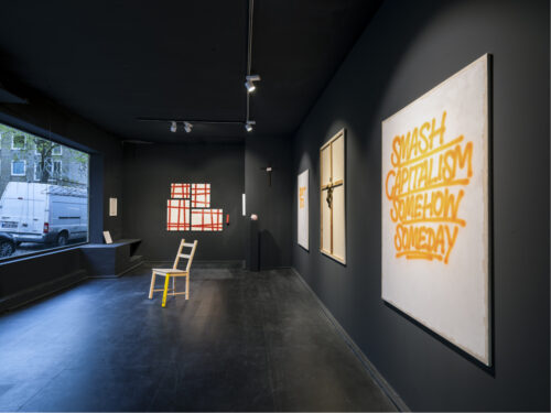 Ego Boost | Affenfaust Galerie Ego Boost | Affenfaust Galerie