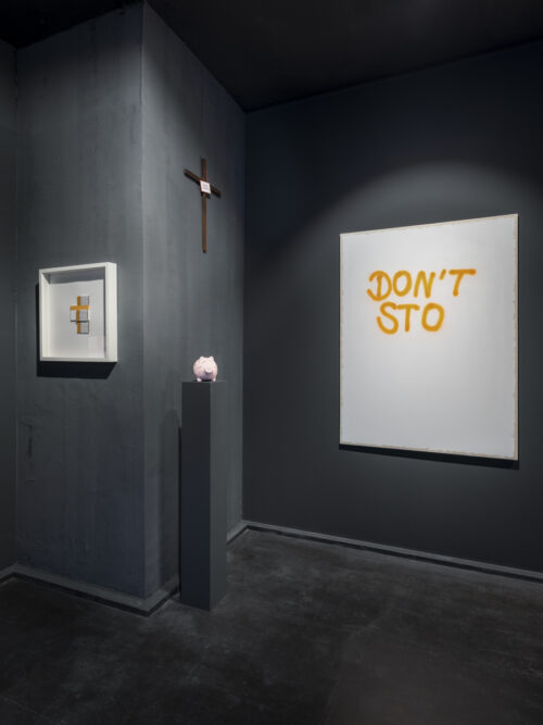 Ego Boost | Affenfaust Galerie Ego Boost | Affenfaust Galerie