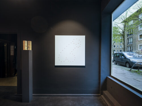 Ego Boost | Affenfaust Galerie Ego Boost | Affenfaust Galerie