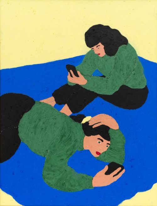 Larissa Rosa Lackner | Affenfaust Galerie Larissa Rosa Lackner | Affenfaust Galerie