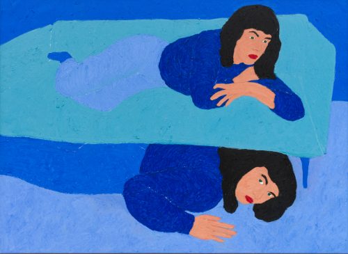 Larissa Rosa Lackner | Affenfaust Galerie Larissa Rosa Lackner | Affenfaust Galerie